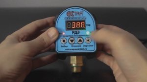 Настройка защиты от сухого хода | Серия РДЭ