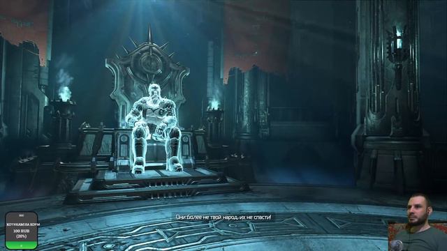 ♈ СТРИМ DOOM Eternal⛧ Ад трещит по швам!😇 смотреть онлайн