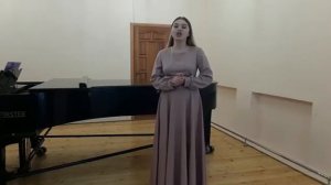 Эшпай "Песня марфеньки"