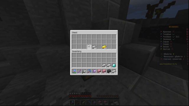 Самый лучший форт в бед варс в майнкрафт- minecraft bed wars mini game смотреть онлайн