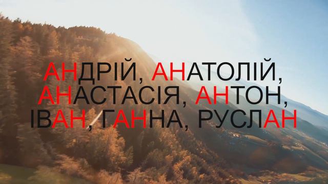 🔴 Як утворилися слова "гетьман" та "отаман" і що вони означають?