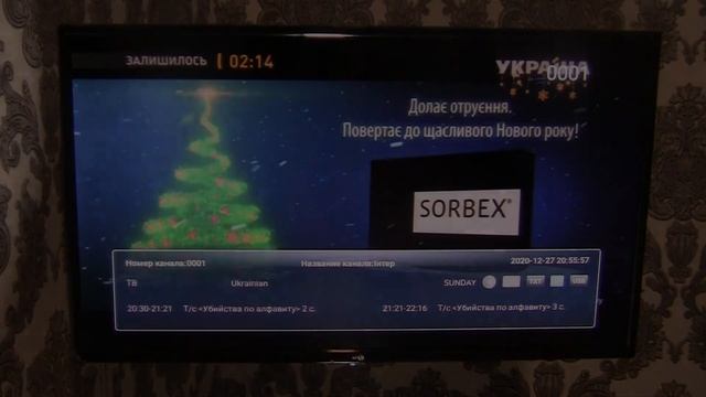 Обзор телевизора SETUP (32HSF20). После месяца использования достоинства/недостатки смотреть онлайн