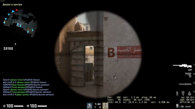 СТАЛ ДЕВОЧКОЙ и ПОШЕЛ ИГРАТЬ в CS:GO смотреть онлайн