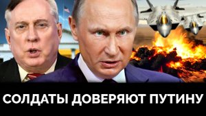 Мощные Российские Ракетные Атаки в Преддверии Наступление - Полковник Дуглас Макгрегор | 02.05.2023