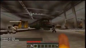 ПОЕЗД ПРИЗРАК (КОНЕЦ) "НЮКЕМ"