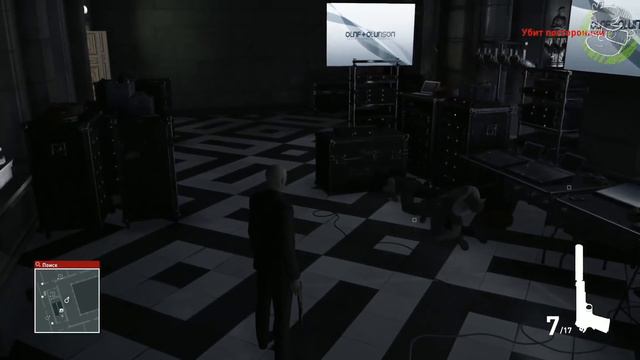 ЧУМОВОЙ ХИТМАН смотреть онлайн