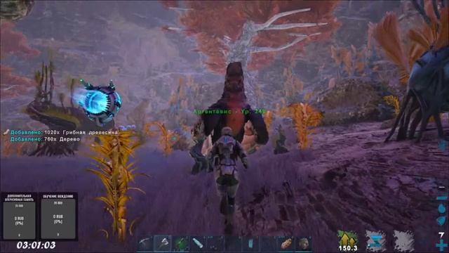 ARK: Survival Evolved (Genesis 2) - 3 - Попытка приручить Призрачную Гриву смотреть онлайн