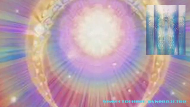 ЧЕННЕЛИНГ Аврора и Орафим*Портал "Семидневный Мост" 22 мая 2020 смотреть онлайн