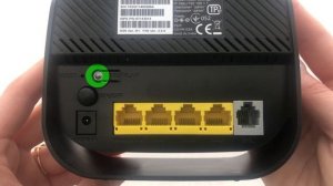 Обзор роутера DSL-2640U