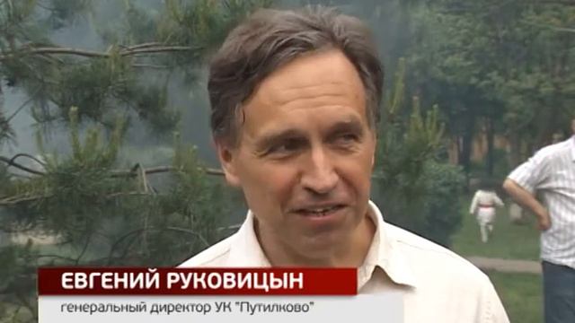 КРТВ. В Путилково возобновляют традицию сельских гуляний смотреть онлайн