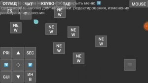 как довавить новые кнопки в pojavlauncher!