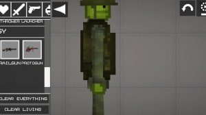 третья часть мелом PlayGround развлекаловка