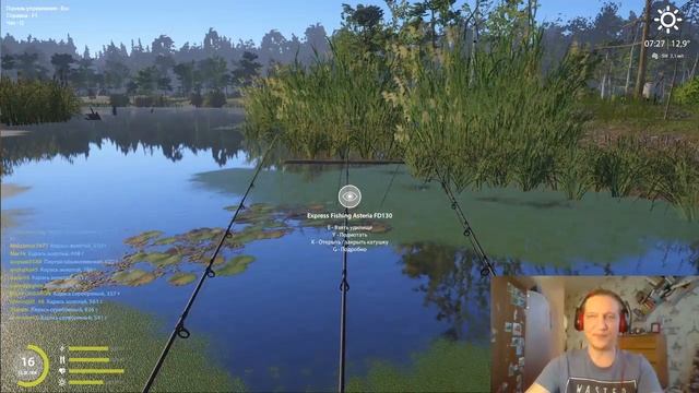 Русская Рыбалка 4 - Локация Комариное озеро смотреть онлайн