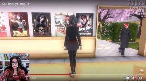 Как вернуть парня? Valera Ghosther РЕАКЦИЯ ВАЛЕРА ГОСТЕР