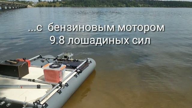 Катамаран Мастеркат К-42 на электрическом и бензиновом моторах. Скорости.
