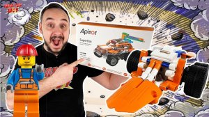 ПАПА РОБ И КОНСТРУКТОР APITOR SUPER BOT: РОБОТ-ЭКСКАВАТОР - СУПЕР СБОРКА! 13+