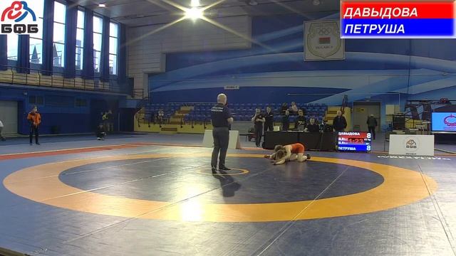 Кубок Беларуси по борьбе Ковер 3 04.11.2020 Минск смотреть онлайн