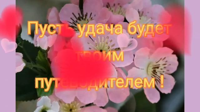 С ДНЕМ РОЖДЕНИЯ// ТАТЬЯНА С ДНЁМ РОЖДЕНИЯ//ИМЕННОЕ ПОЗДРАВЛЕНИЕ ДЛЯ ТАТЬЯНЫ //ПОЖЕЛАНИЯ