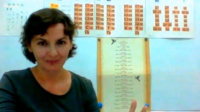 мастер-класс по чтению. Кубики Н. Зайцева смотреть онлайн