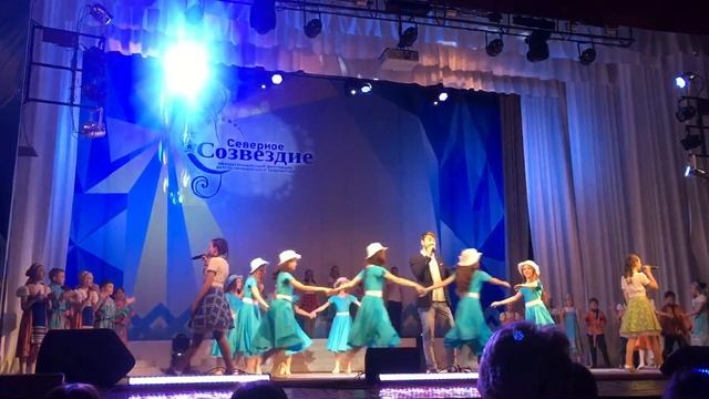 Межрегиональный фестиваль "Северное созвездие" смотреть онлайн