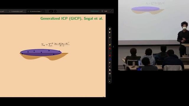 Lecture 16-Point Cloud Registration I смотреть онлайн