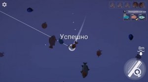 Fishing and life. Рыбалка и жизнь. Симулятор рыбалки на мобильный.