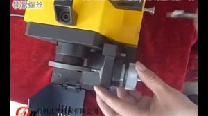 QX13 станок для заточки сферических и радиусных фрез