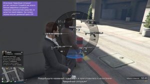 GTA V#1 Абонент недоступен (Весёлые моменты)