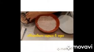 Караси в сметане на луковой подушке. Очень вкусно. В духовке.