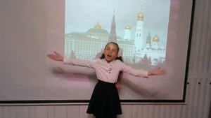 Григорьева Ангелина, 4е «Мама, школа, Родина» учитель музыки Скалкина Ж Ю  2