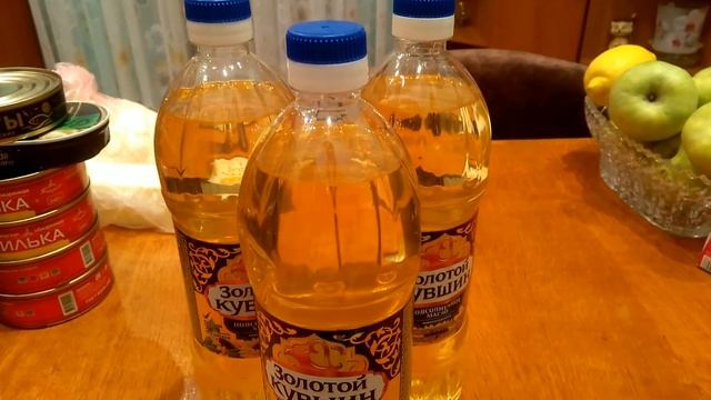 Накопилось много дел. Грандиозная закупка. Обзор цен на товары. Горловка. смотреть онлайн