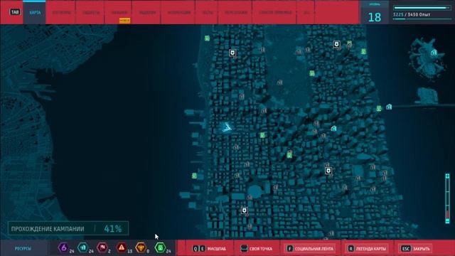 Marvel’s Spider-Man Remastered - Прохождение - Стрим №3 смотреть онлайн