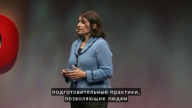 Розалинда Торрес  Как стать великим лидером