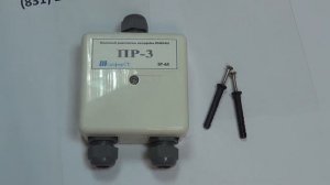 Разветвитель интерфейса ПР-3