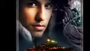 А, Любовь рядом была - исполнитель не определён