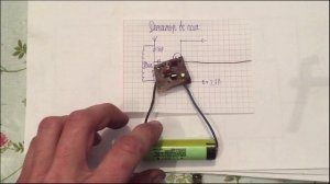 Индикатор  ВЧ поля на одном транзисторе.mp4