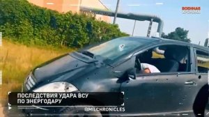 22 августа, Военная хроника. Главные события этого дня.