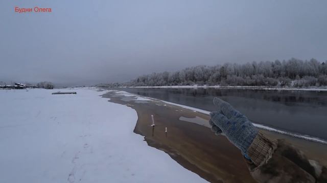 Снова мы у реки. смотреть онлайн