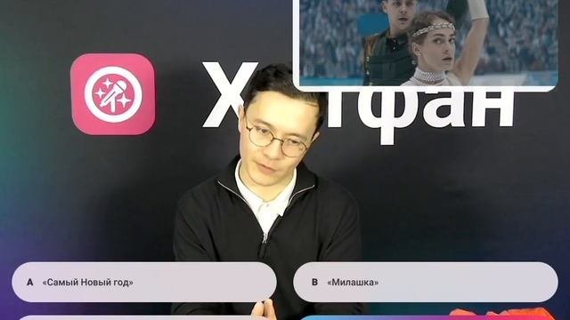 Новогоднее настроение с Тимуром Беловым