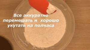Такого хлеба вы точно не пробовали. ХЛЕБ на воде из жидкого теста. Ложкой замешал и готово