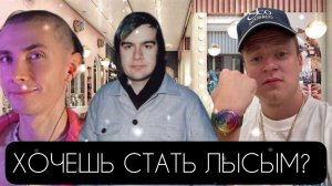 ХЕСУС ПРО МЕЛЛ$ТРОЯ И БРАТИШКИНА ?