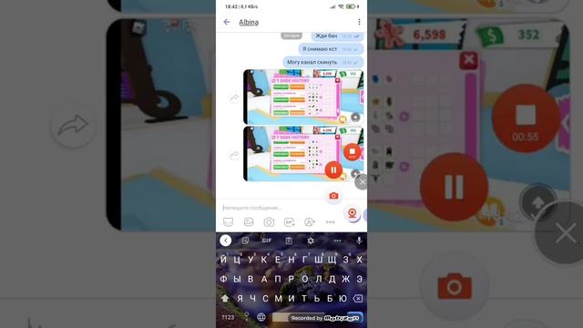 обман в роблоксе. Как обманула девочка на роблоксы? смотреть онлайн