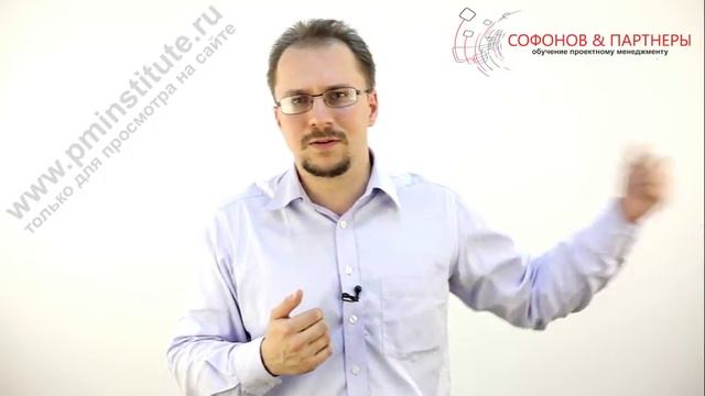 Классификация проектов