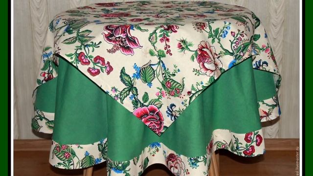 Красивые скатерти . Много идей!!! смотреть онлайн
