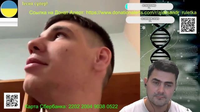 Настоящие представители, плюс редкий случай!!!