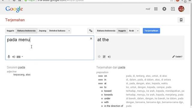 How to Open a JPEG, PNG, Bitmap File using CorelDRAW (Import) смотреть онлайн
