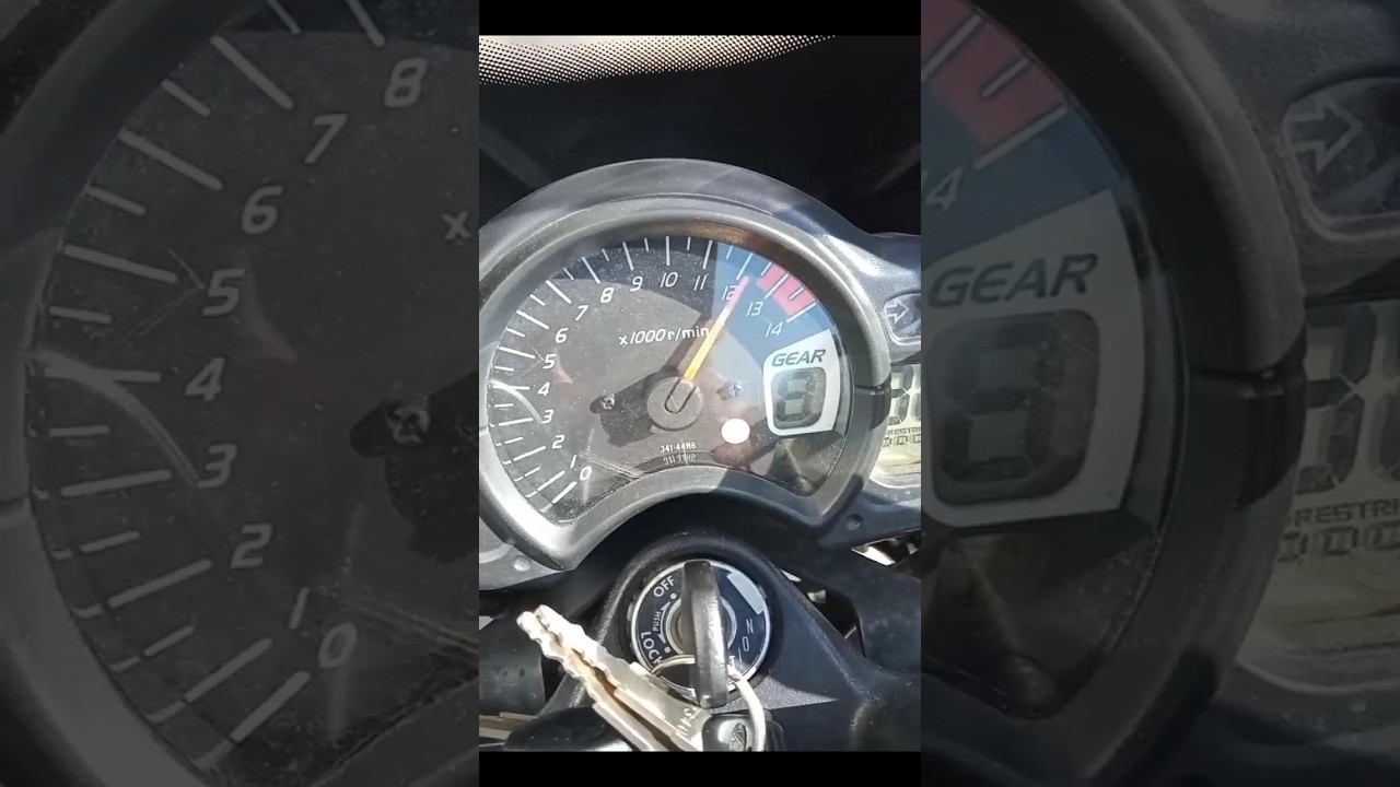 Suzuki GLADIUS