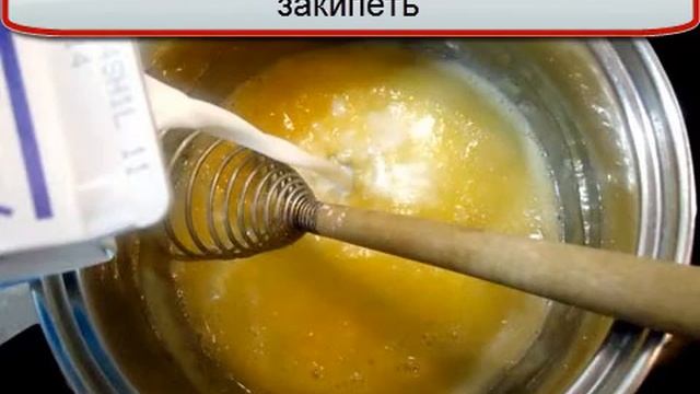 Соус Бешамель рецепт