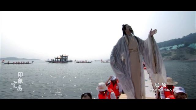 Yichang city, China is the birthplace of eating Zongzi (rice dumplings) for the Dragon Boat Festiva смотреть онлайн