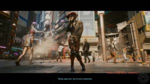 Intro. Cyberpunk 2077 RUS 2020 (PC)